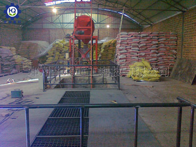 BB肥生產(chǎn)現(xiàn)場