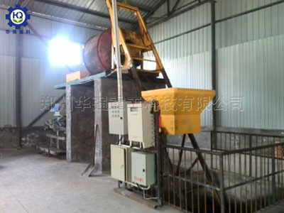 復(fù)混肥生產(chǎn)現(xiàn)場(chǎng)