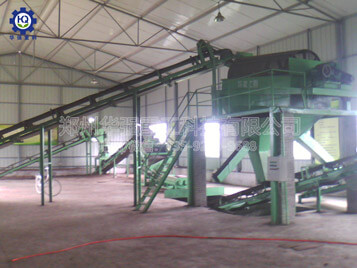 小型有機(jī)肥濕法造?，F(xiàn)場