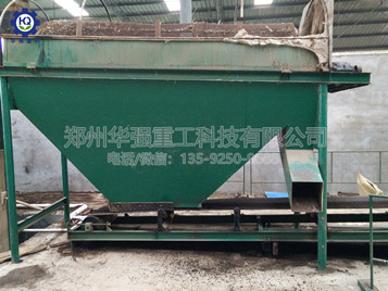 小型有機(jī)肥發(fā)酵翻拋機(jī)