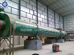 新型有機(jī)肥濕法造?，F(xiàn)場(chǎng)