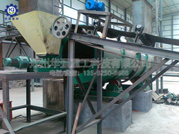 新型有機(jī)肥濕法造?，F(xiàn)場(chǎng)