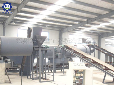 圓盤(pán)造粒肥料生產(chǎn)線(xiàn)