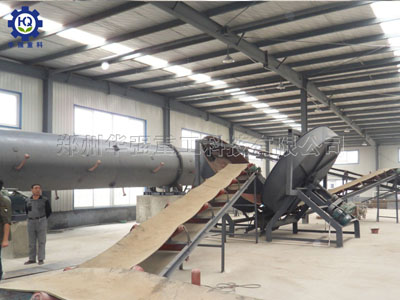 圓盤(pán)造粒肥料生產(chǎn)線(xiàn)