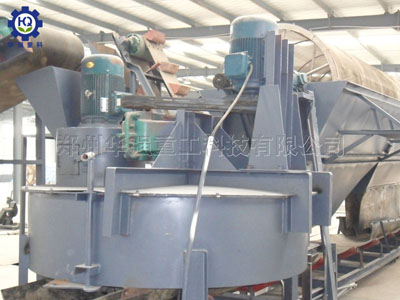 圓盤(pán)造粒肥料生產(chǎn)線(xiàn)