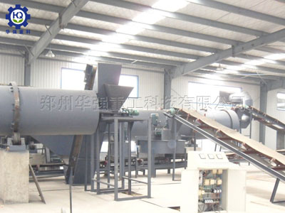 圓盤(pán)造粒肥料生產(chǎn)線(xiàn)